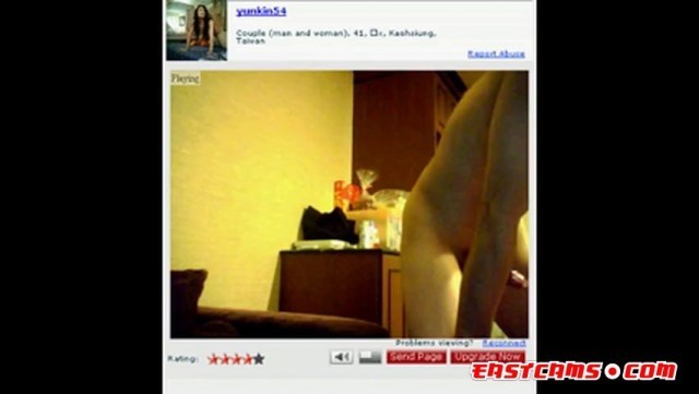 Taiwanese couple # 1