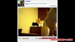 Taiwanese couple # 1