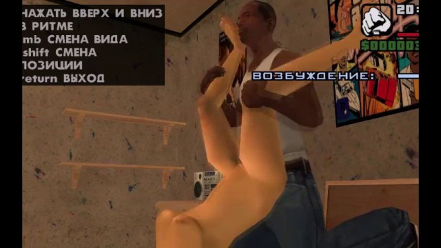 Gta San Andreas Porn