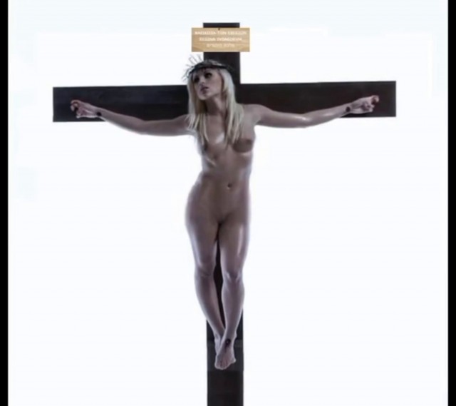 Female Jesus Crucified Naked Bosnian Audio