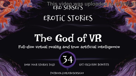 The God of VR (Erotic Audio for Women) [ESES34]