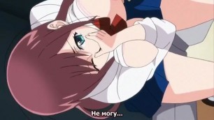 Hentai 18 Mokkai Shiyo OVA 01 RUS SUB