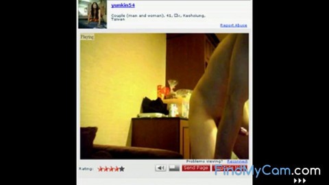 Taiwanese Amateur Couple Fingering on Webcam