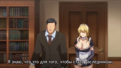 mathilde tantot watch gay por