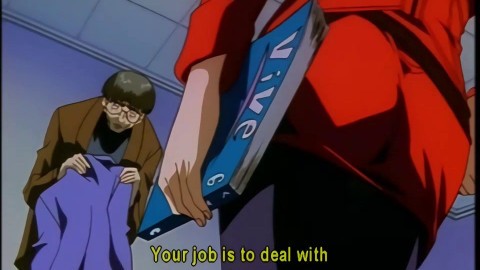 inmu ikenie no utage porn sex videos