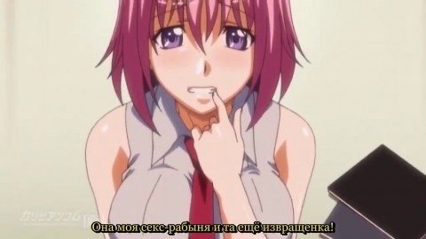 love x holic miwaku free sex porn