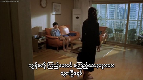 happy end sleeping girl porn