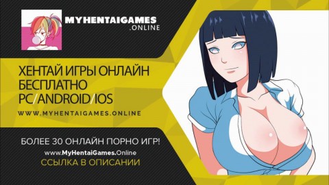 naruto uzumaki x hinata hyuuga movies xxx