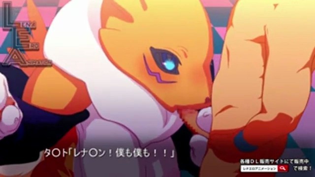 Renamon And Kyubimon Hentai Animation Digimon Rmabaxsex PeekVids